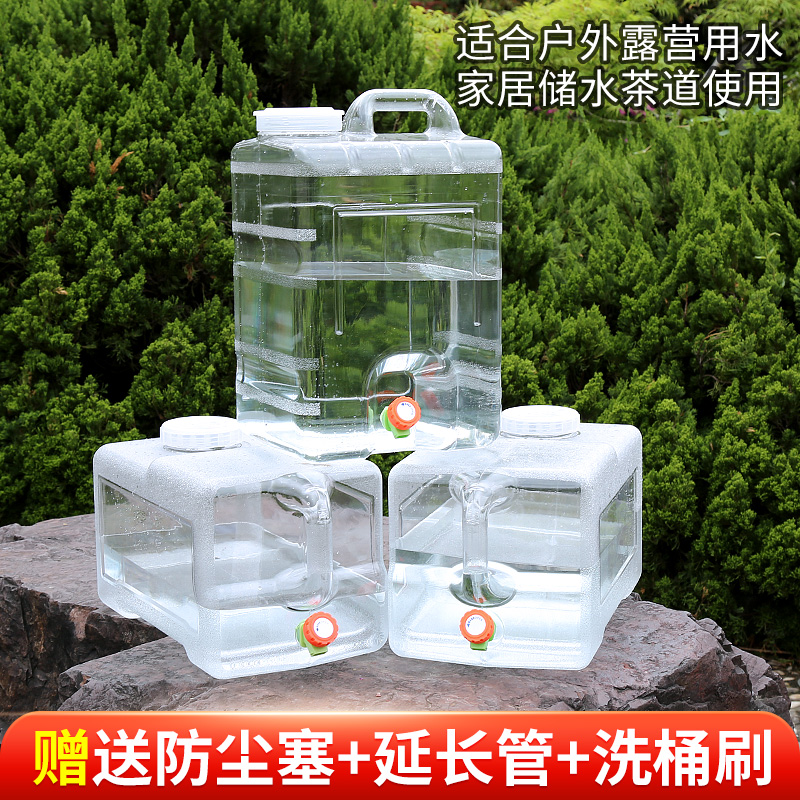 户外水桶带龙头车载自驾游大塑料矿泉饮纯净水蓄水箱储水用桶家用