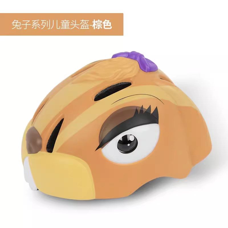 夏季儿童头盔半盔骑行四季轮滑平衡车电动车自行车安全头帽男女轻