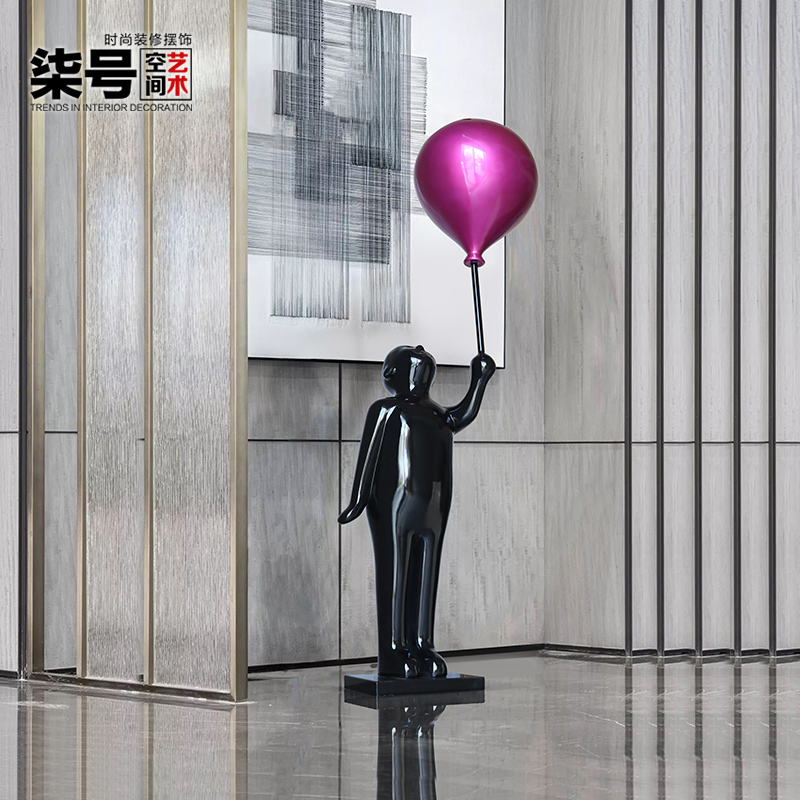酒店大堂售楼部大厅前台气球男孩雕塑大型落地人物工艺术品摆件设