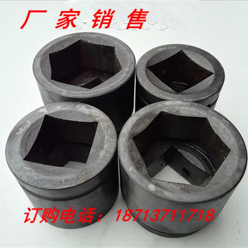 1寸25mm可定做90mm重型加长风炮套筒M42液压专用套筒重型套筒头