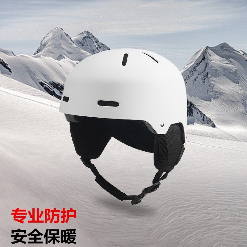 专业滑雪头盔单双板滑雪装备护具男女成人儿童保暖防撞雪盔雪帽23