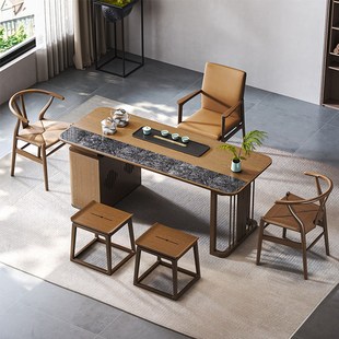 新中式 办公室岩板茶桌实木阳台大板泡茶台家用一体禅意泡茶桌