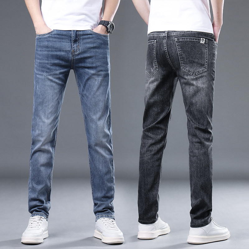牛仔裤男款夏天超薄水洗男裤2024新款修身直筒夏季薄款冰丝裤子男