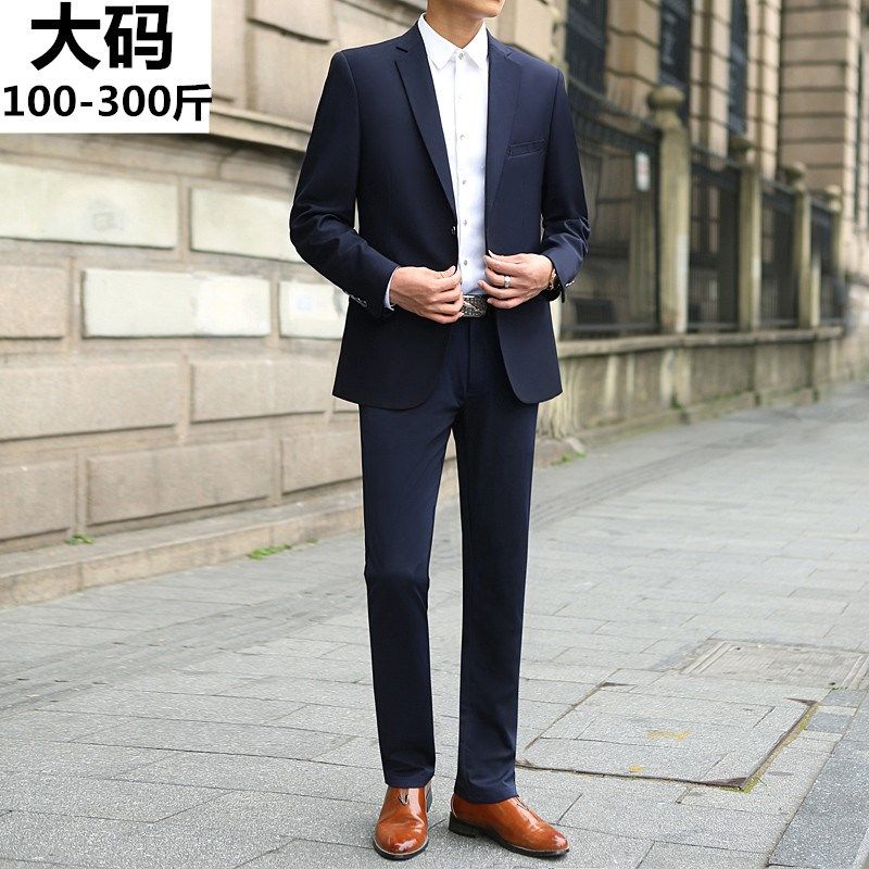 男士商务休闲职业工装西装套装加肥加大码特大号新郎伴郎结婚西服