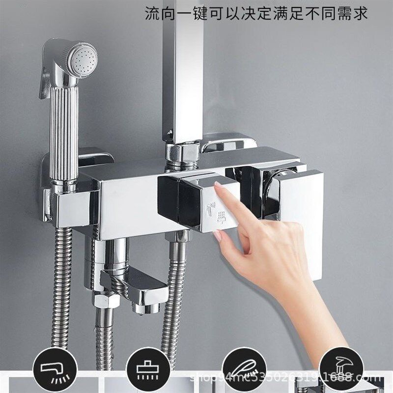 淋浴花洒套装全铜家用增压浴室洗澡沐浴卫生间恒温淋雨冷热水龙头