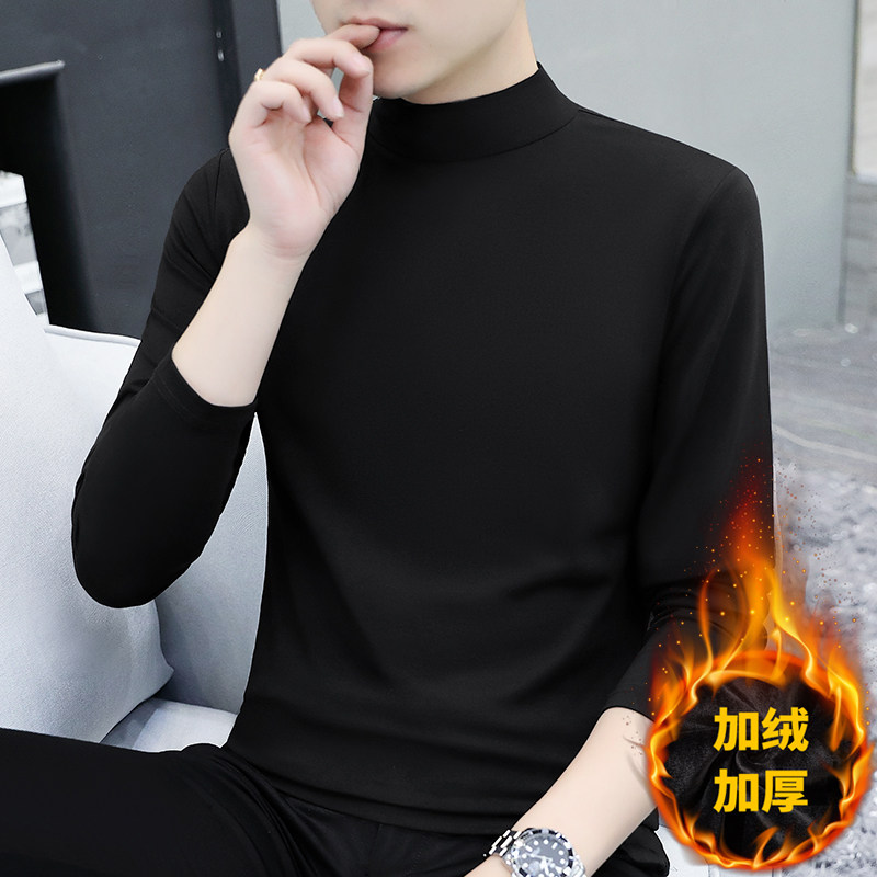 半高领长袖T恤男秋冬季加绒加厚打底衫内衣中领保暖内搭单件秋衣