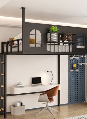 现代铁艺阁楼床省空间高架床上层下空简约小户型挂壁床架空床吊床