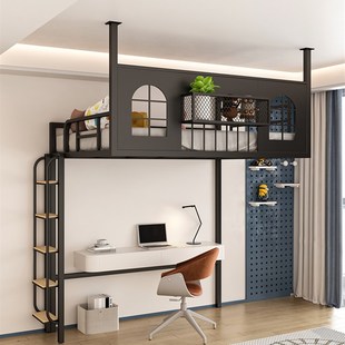 现代铁艺阁楼床省空间高架床上层下空简约小户型挂壁床架空床吊床