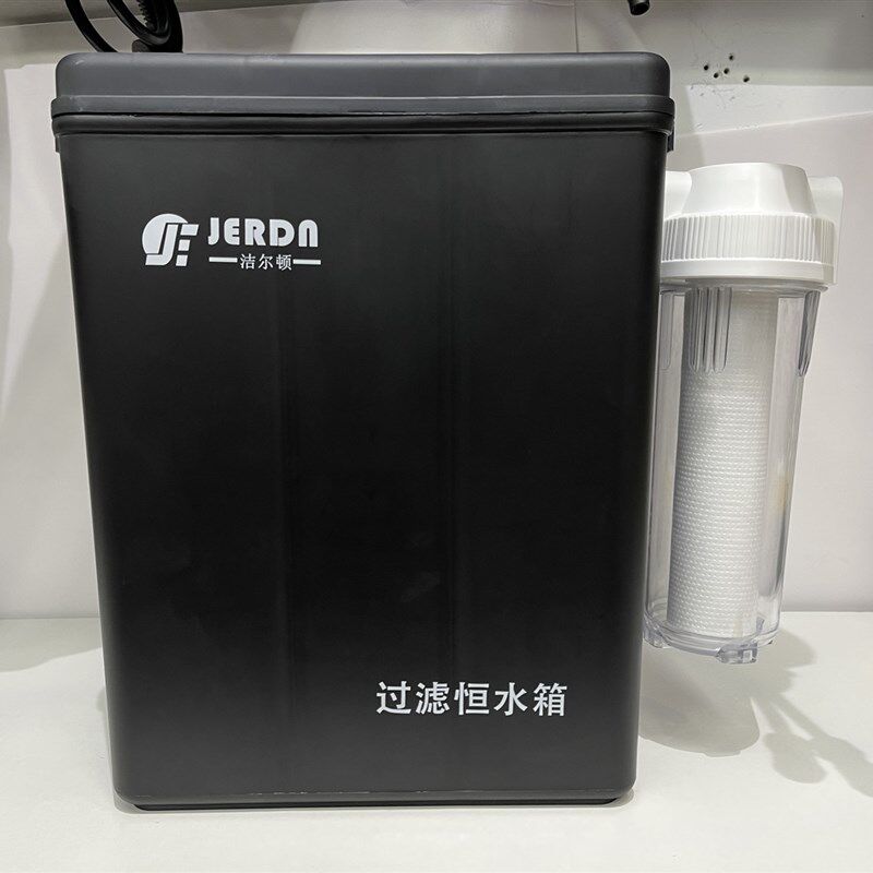 洁尔顿洗车机过滤恒水箱专用恒水箱洗车进水恒水箱