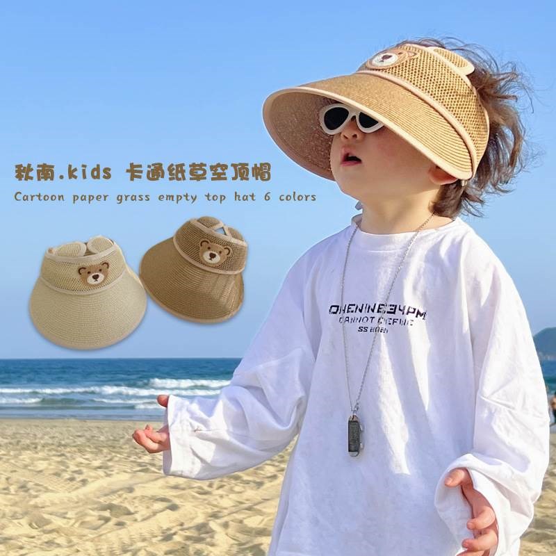 宝宝太阳帽女款夏季儿童斜阳帽男款脑子男童女童露漏顶帽子遮阳帽
