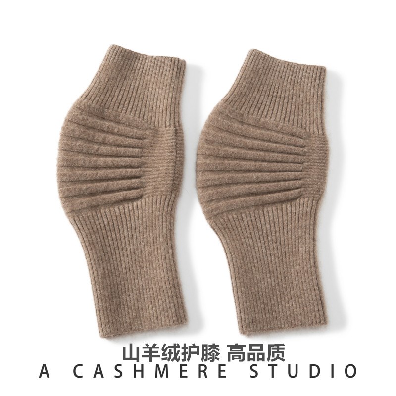 护膝女士关节保暖山羊绒护膝盖保护套老寒腿防寒柔软护腿肚子男士