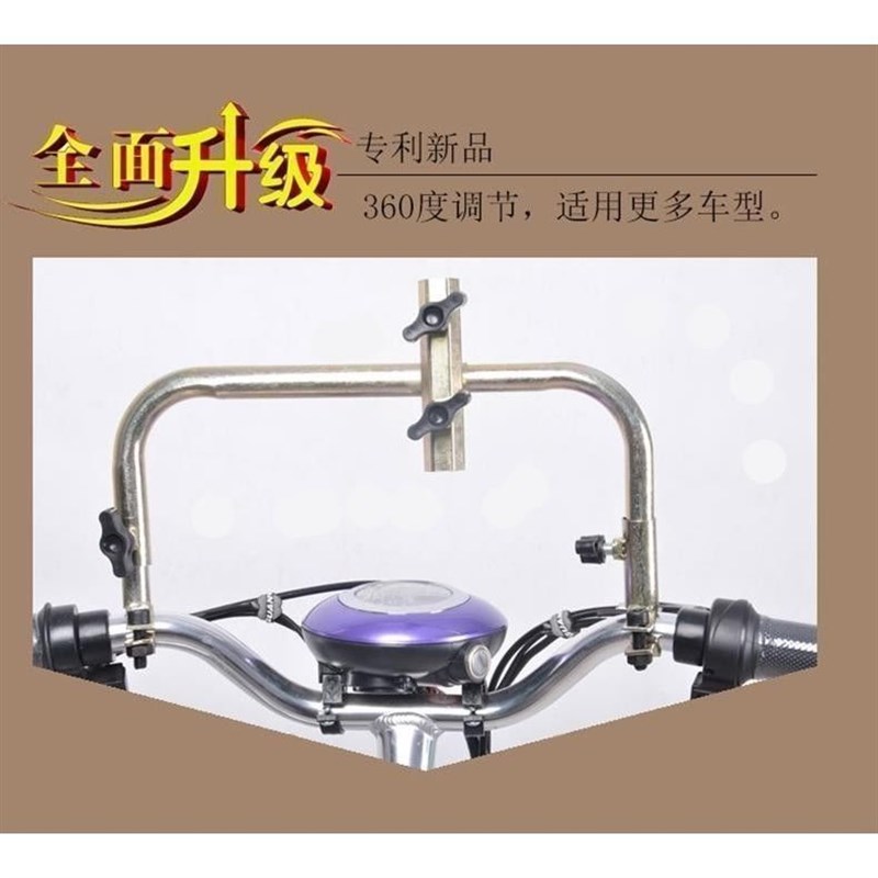 2022电动车电瓶车自行车雨伞架撑伞架电动摩托车雨伞支架加厚万能