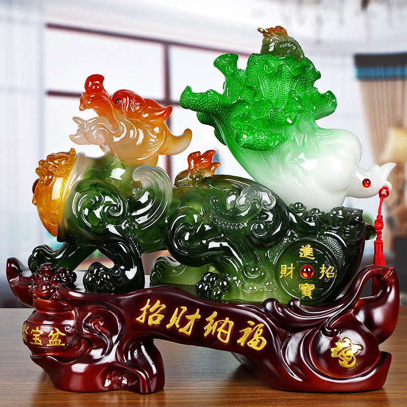 招财纳福旺财玉貔貅摆件玉白菜客厅办公室店铺桌面装饰品开业礼物
