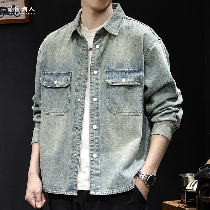 春季高端衬衫男外套2025新款男装休闲春秋款衣服复古衬衣牛仔浅色,男装,牛仔衬衫,淘宝优惠券,粉丝福利购,淘宝优惠卷