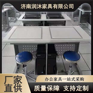 翻转电脑桌多媒体教室电脑桌学校培训桌机房隐藏桌嵌入双人学习桌