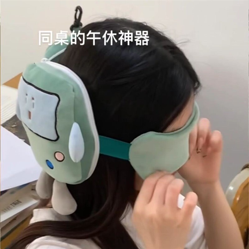 卡通眼罩多功能颈枕二合一办公室学生教室午休睡眠枕履行便携式