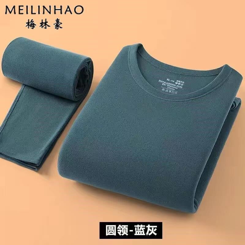 德绒保暖内衣男士圆领长袖加厚加绒纯色秋衣秋裤套装打底衫裤子男