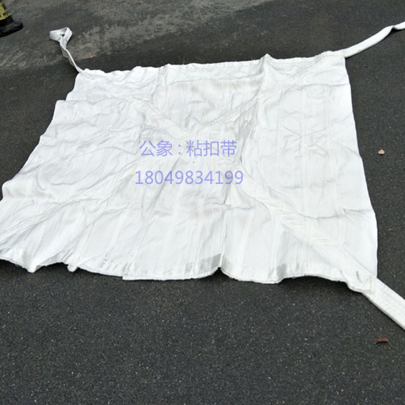 工业吊兜工地吊包平面吊兜吊机吊篮起重工具楼顶吊土神器搬运网