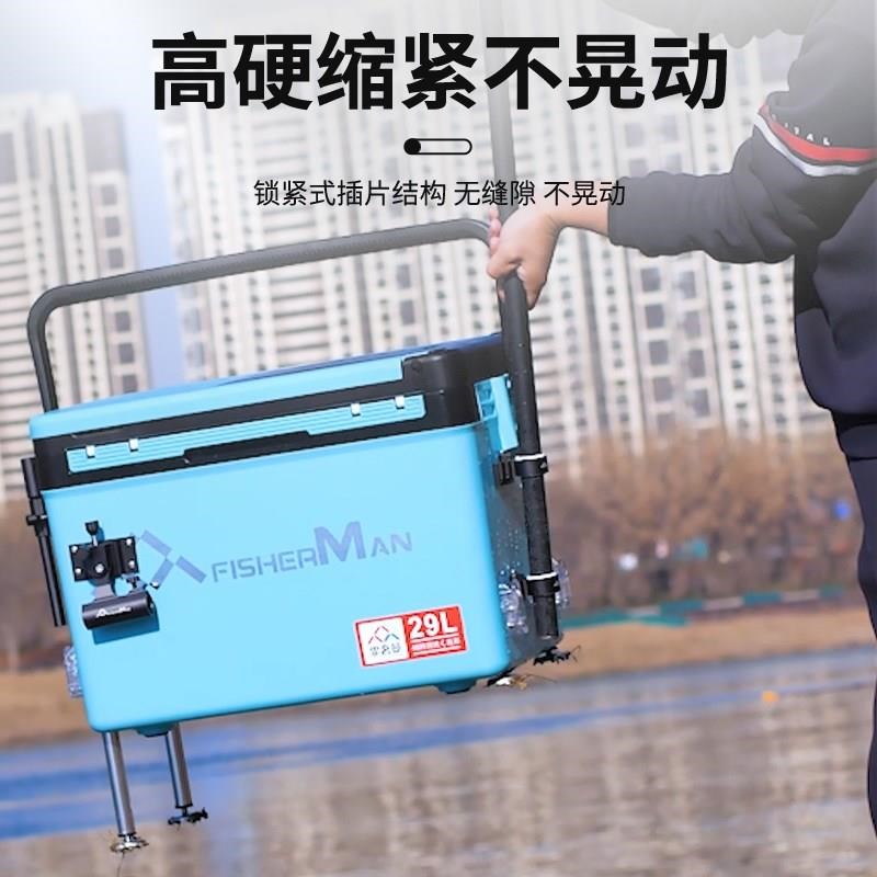 新品钓鱼箱配件大全三四件套伞架左手炮台架鱼护架拉饵盘架夜钓灯