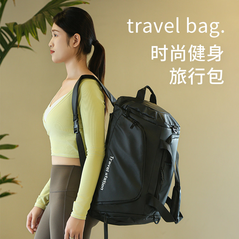 旅行用品旅游神器行李袋轻便待产包收纳袋手提学生住校行李包