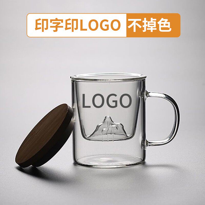 观山杯玻璃茶杯带把茶水分离办公室杯子男女水杯定制logo印字刻字