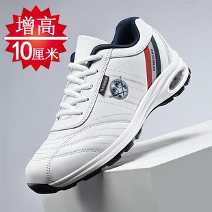 气垫透气隐形内增高8cm6cm休闲鞋 增高鞋 旅游鞋 运动男士 男10cm夏季