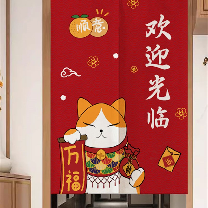 厨房门帘后厨专用半帘餐饮饭店布帘防油包间隔断帘店铺商用卫生间