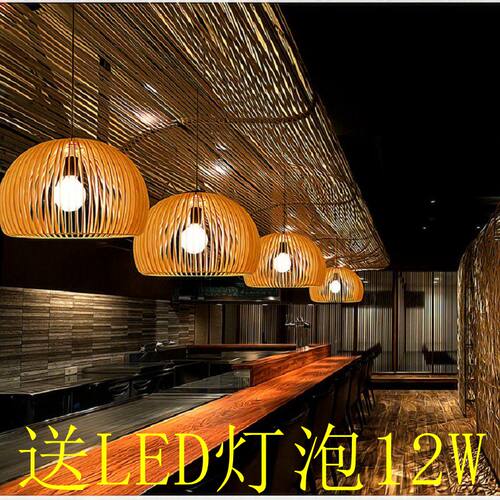 实木灯罩餐厅床头咖啡厅吧台民宿日式榻榻米中式超亮LED木艺吊灯