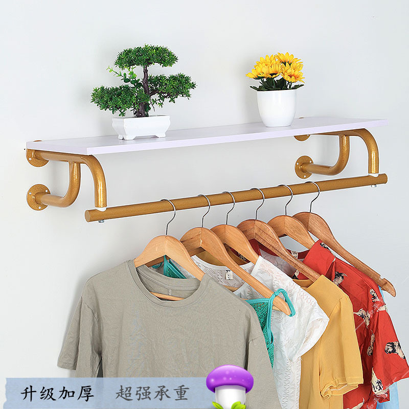 服装店货架展示架上墙侧r挂女装童装店装修金色壁挂正挂墙上挂衣