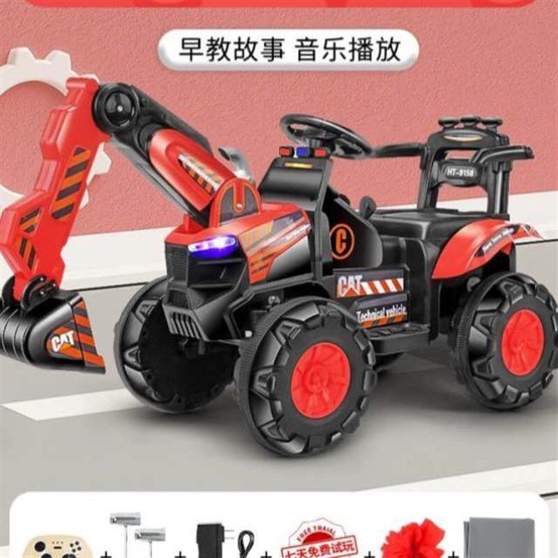 玩具车可号遥控挖掘机挖土机挖机超大坐可电动男孩儿童.坐人工程