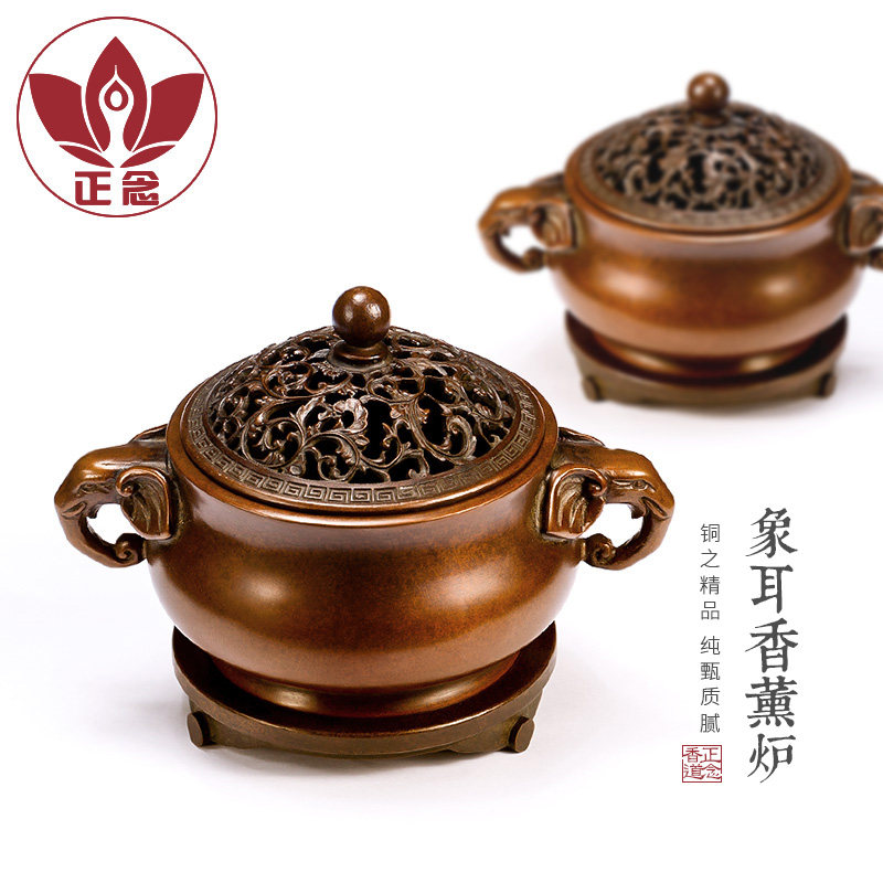 庆松堂苏工铜炉名家胡庆松纯铜象耳香薰炉沉檀香禅意盘香炉薰香炉