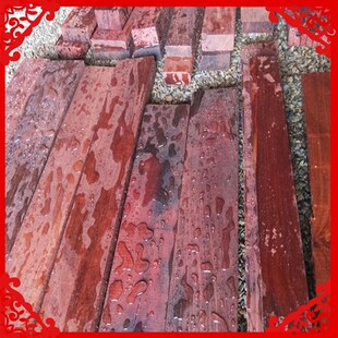 小叶紫檀原木料 手工料 雕刻料 DIY手镯料 刀柄底座摆件把件 练手