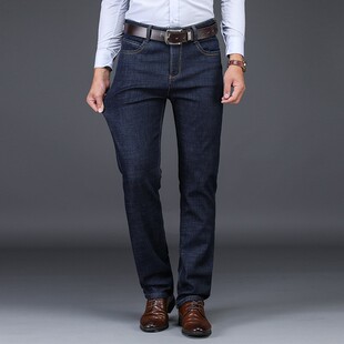 冬季加绒牛仔裤男中年直筒宽松高腰中老年爸爸保暖加厚男裤秋冬款