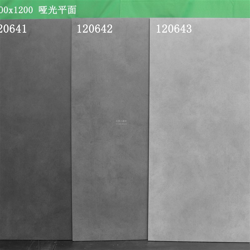 服装店哑光灰色仿古砖微水泥瓷砖客餐厅防滑地砖600x1200厨卫墙砖