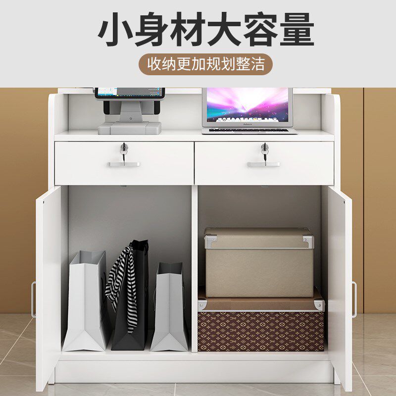 吧台收银台店铺小型柜台商铺简约经济型收银桌带柜子服装店接待台