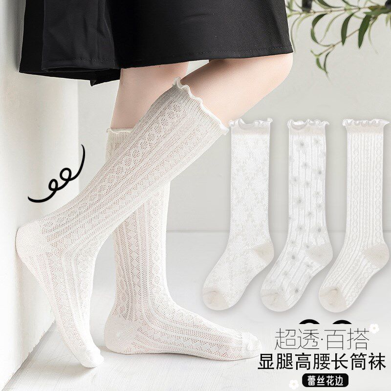 女童夏季长款公主冰丝袜子可爱日系穿裙子配的夏天蕾丝公主高筒袜