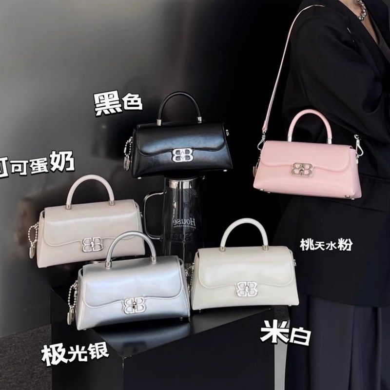 小巧精致手提包小方包女高级感真皮小众腋下包百搭单肩斜挎包小包,箱包皮具/热销女包/男包,通用款女包,淘宝优惠券,粉丝福利购,淘宝优惠卷