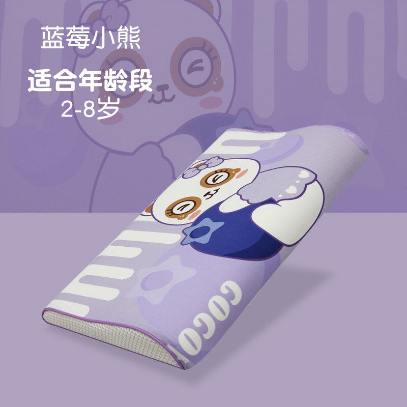 儿童a类亲水棉枕2-3-6-8岁以上护颈枕记忆棉四季通用宝宝专用枕头