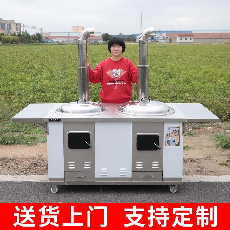 家用不锈钢双锅移动柴火灶木柴炉加厚双灶商用农村灶台无烟新型
