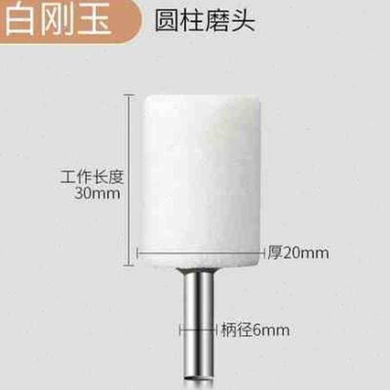 磨头不锈钢砂轮磨头电r磨头金属D打磨抛光碳化硅沙磨头w8*