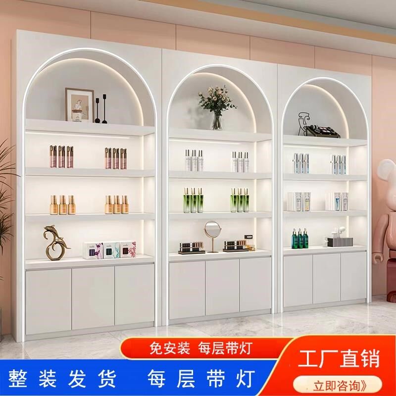 烤漆化妆品展示柜美容院产品柜护肤品美甲店展柜多功能陈列柜定制