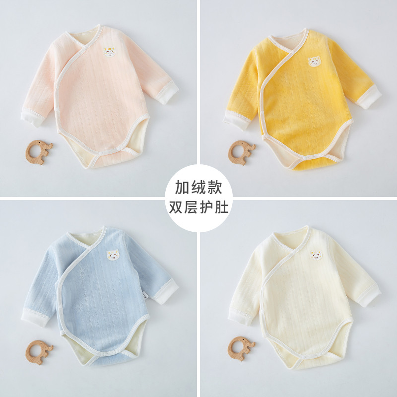 新生婴儿加绒包屁衣春秋冬三角哈衣爬服加厚初生宝宝护肚连身睡衣
