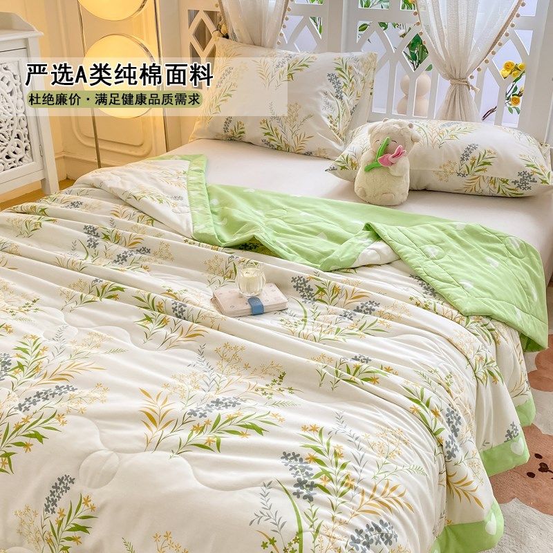纯棉夏凉被全棉空调被可机洗新疆棉花薄被子夏季单双人.床盖四件