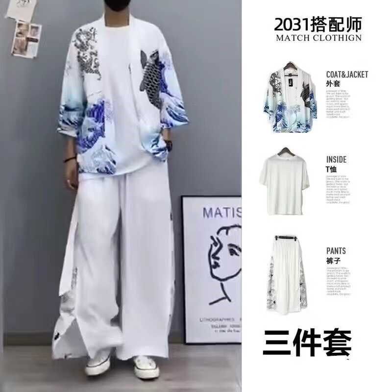 三件套道袍男中国风时尚套装潮流冰丝五虎将汉服夏季唐装仙气古装