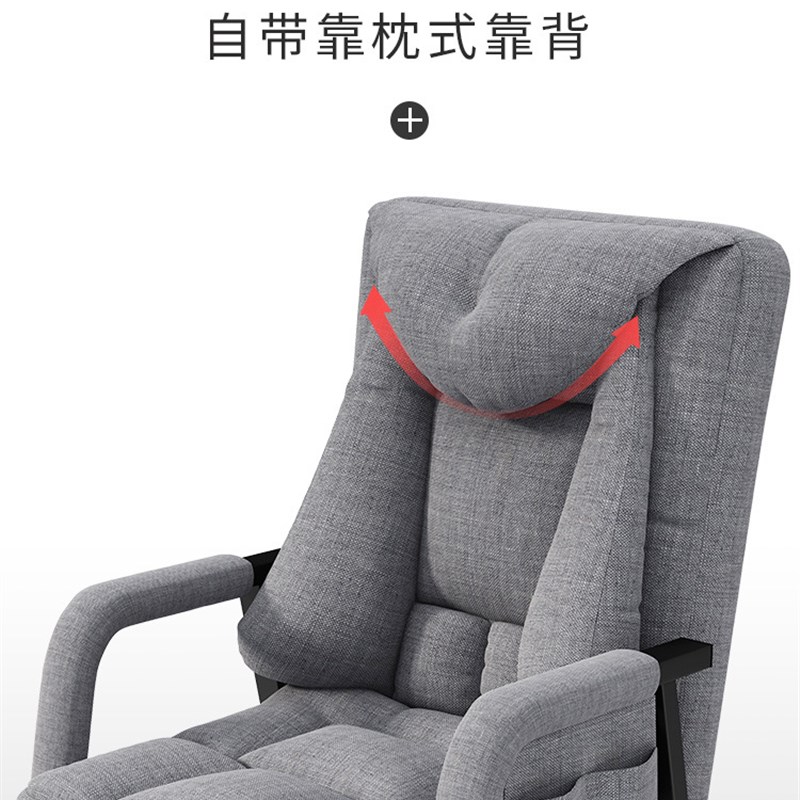 躺椅折叠椅午休靠椅休闲靠背家用宿舍懒人沙发阳台便携椅子