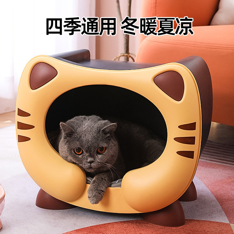 流浪猫户外窝猫屋夏季农村塑料狗窝室外防雨猫咪床夏天房子半封闭