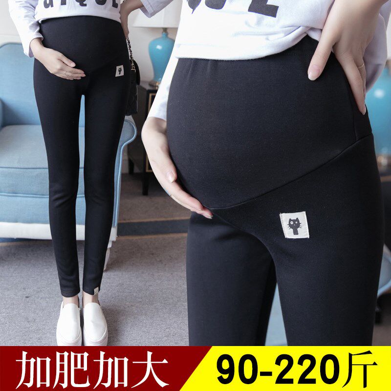 加肥加大孕妇秋装裤子200300斤超大码胖mm春秋托腹外穿打底长裤