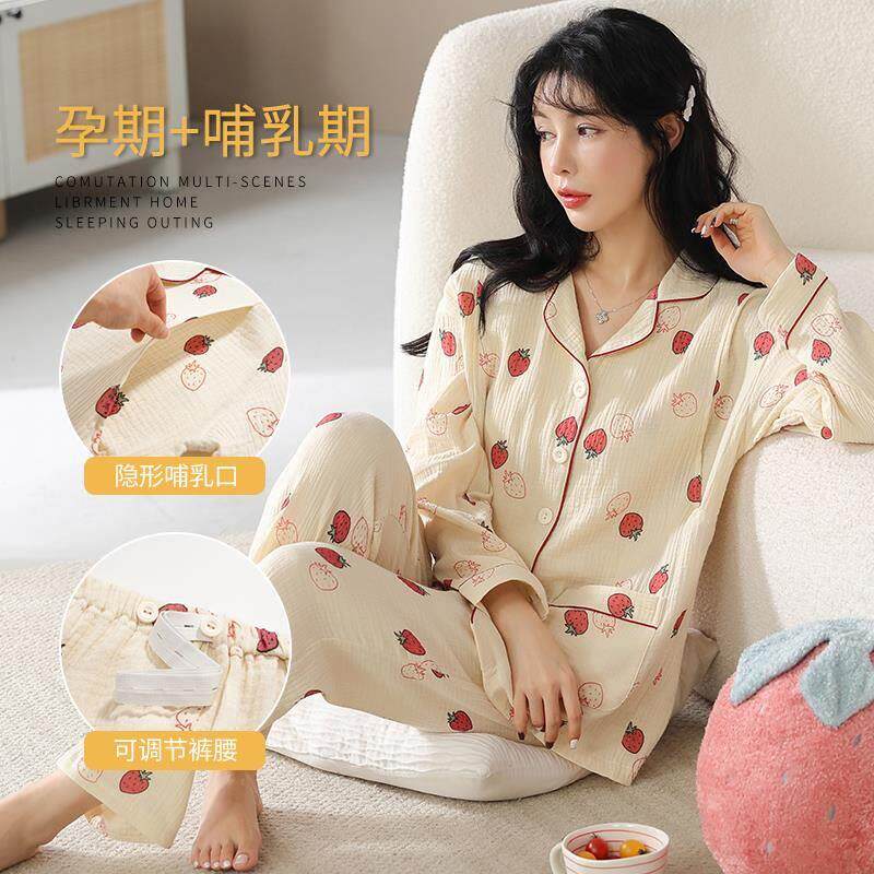 月子服夏季薄款产后纯p棉纱布孕妇睡衣春秋产妇哺乳大码200斤套装