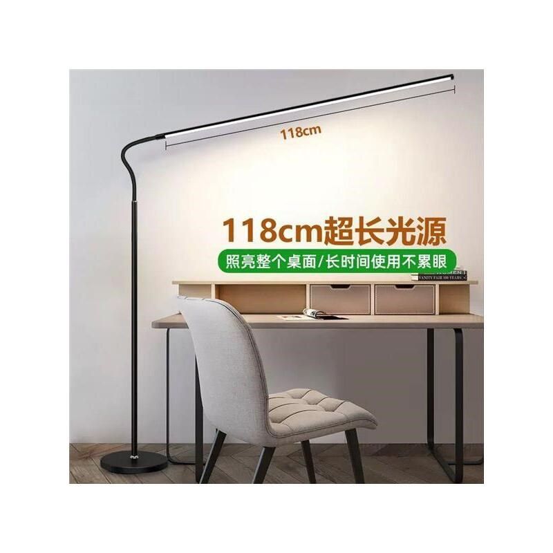 led落地灯超亮客厅卧室学习立式台灯落M地护全光谱钢琴灯可伸缩