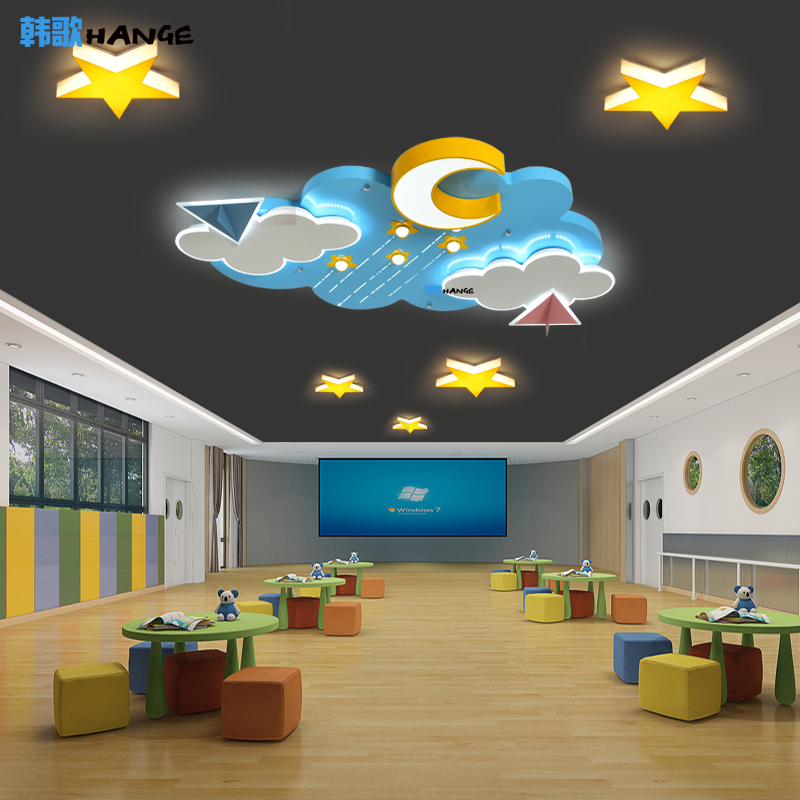 2022年新款月亮云朵灯卡通飞机儿童房灯幼儿园教室游乐园母婴店灯